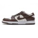 Supreme x Nike SB Dunk Low 'Brown Stars' DH3228-103