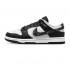 NIKE DUNK LOW WMNS 'BLACK PAISLEY' DH4401-100