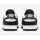 NIKE DUNK LOW WMNS 'BLACK PAISLEY' DH4401-100