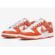 NIKE DUNK LOW 'ORANGE PAISLEY' WMNS 2022 DH4401-103 NIKE DUNK LOW 'ORANGE PAISLEY' WMNS 2022 DH4401-103