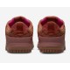 NIKE DUNK LOW DISRUPT 2 'DESERT BRONZE' WMNS 2022 DH4402-200 NIKE DUNK LOW DISRUPT 2 'DESERT BRONZE' WMNS 2022 DH4402-200