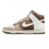 NIKE DUNK HIGH 'LIGHT CHOCOLATE' DH5348-100