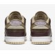 NIKE DUNK SCRAP 'LATTE' 2022 DH7450-100 NIKE DUNK SCRAP 'LATTE' 2022 DH7450-100