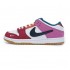 Parra x Nike SB Dunk Low DH7695-100