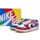 Parra x Nike SB Dunk Low DH7695-100 Parra x Nike SB Dunk Low DH7695-100