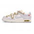 OFF-WHITE X DUNK LOW 'LOT 37 OF 50' DJ0950-105