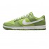 NIKE DUNK LOW RETRO 'CHLOROPHYLL' 2022 DJ6188-300