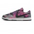 NIKE DUNK LOW RETRO PREMIUM 'GRAFFITI' 2022 DM0108-002