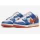 NIKE DUNK LOW SCRAP 'KNICKS' 2022 DM0128-100