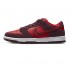 Nike SB Dunk Low 'Cherry' 2022 DM0807-600