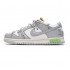 OFF-WHITE X NIKE DUNK LOW 'LOT 42 OF 50' DM1602-117