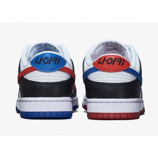 Nike Dunk Low South Korea DM7708-100 Nike Dunk Low South Korea DM7708-100