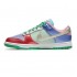 NIKE DUNK LOW WMNS 'SUNSET PULSE' DN0855-600