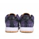 Nike Dunk Low N7 DN1441-500 Nike Dunk Low N7 DN1441-500