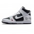 SUPREME X NIKE DUNK HIGH SB 'BY ANY MEANS - STORMTROOPER' DN3741-002
