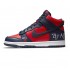 SUPREME X NIKE DUNK HIGH SB 'BY ANY MEANS - RED NAVY' DN3741-600