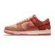 NIKE DUNK LOW WMNS 'WINTER SOLSTICE' DO6723-800 NIKE DUNK LOW WMNS 'WINTER SOLSTICE' DO6723-800