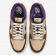 Nike Dunk Low 'Setsubun' 2022 DQ5009-268 Nike Dunk Low 'Setsubun' 2022 DQ5009-268