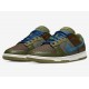 NIKE DUNK LOW NH 'CACAO WOW' 2022 DR0159-200 NIKE DUNK LOW NH 'CACAO WOW' 2022 DR0159-200