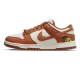 NIKE DUNK LOW RETRO 'SUN CLUB' WMNS 2022 DR5475-100