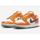 FLORIDA A&M UNIVERSITY X NIKE DUNK LOW 'RATTLERS' 2022 DR6188-800 FLORIDA A&M UNIVERSITY X NIKE DUNK LOW 'RATTLERS' 2022 DR6188-800