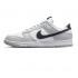 NIKE DUNK LOW SE 'LOTTERY PACK - GREY FOG' 2022 DR9654-001