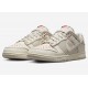 NIKE DUNK LOW 'SASHIKO - LIGHT OREWOOD BROWN' 2023 DV0834-100