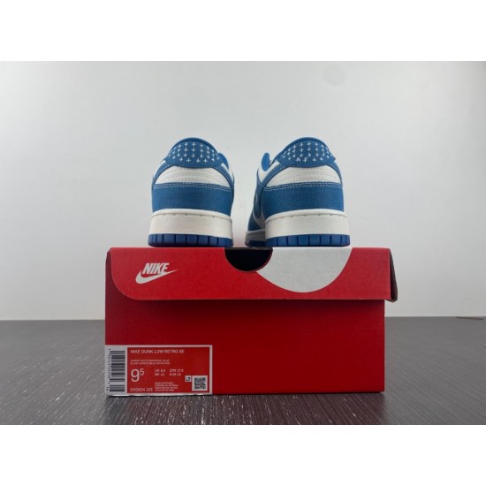 NIKE DUNK LOW SE 'SASHIKO-INDUSTRIAL BLUE' 2023 DV0834-101 NIKE DUNK LOW SE 'SASHIKO-INDUSTRIAL BLUE' 2023 DV0834-101