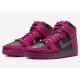 RUN THE JEWELS X DUNK HIGH SB '4/20' 2023 DX4356-600 RUN THE JEWELS X DUNK HIGH SB '4/20' 2023 DX4356-600