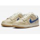 Nike Dunk Low 'Sesame' 2022 DZ4853-200 Nike Dunk Low 'Sesame' 2022 DZ4853-200