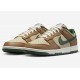 NIKE DUNK LOW 'RATTAN CANYON GREEN' 2023 FB7160-231 NIKE DUNK LOW 'RATTAN CANYON GREEN' 2023 FB7160-231