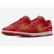 NIKE DUNK LOW 'ATL' 2023 FD0724-657 NIKE DUNK LOW 'ATL' 2023 FD0724-657