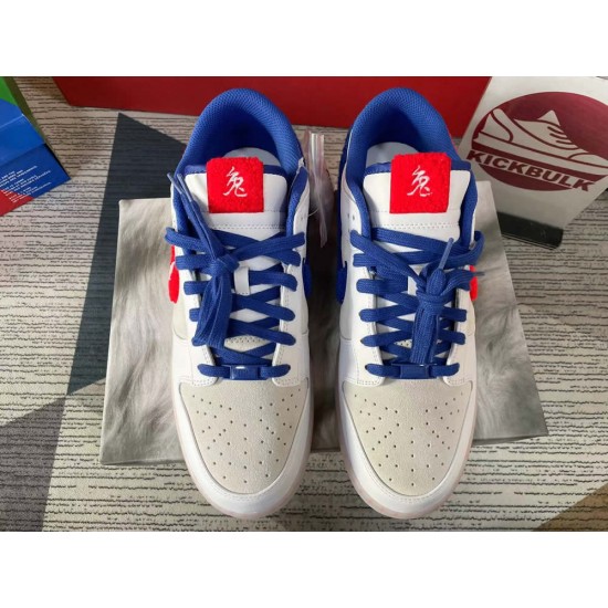 NIKE DUNK LOW 'YEAR OF THE RABBIT - WHITE RABBIT CANDY' 2023 FD4203-161 NIKE DUNK LOW 'YEAR OF THE RABBIT - WHITE RABBIT CANDY' 2023 FD4203-161