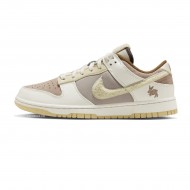 NIKE DUNK LOW 'YEAR OF THE RABBIT - WHITE TAUPE' 2023 FD4203-211