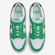 Nike Dunk Low 'Stadium Green' 2023 FN3612-300 Nike Dunk Low 'Stadium Green' 2023 FN3612-300