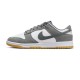 NIKE DUNK LOW 'SMOKE GREY GUM' 2023 FV0389-100 NIKE DUNK LOW 'SMOKE GREY GUM' 2023 FV0389-100