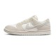 NIKE DUNK LOW suede SB 'CITY OF LOVE COLLECTION - LIGHT BONE' 2024 FZ5654-100