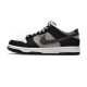 Otomo Katsuhiro x Nike SB Dunk Low Steamboy OST LF0039-003 Otomo Katsuhiro x Nike SB Dunk Low Steamboy OST LF0039-003