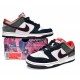 Otomo Katsuhiro x Nike SB Dunk Low Steamboy OST LF0039-004