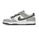 Otomo Katsuhiro x Nike SB Dunk Low Steamboy OST LF0039-011 Otomo Katsuhiro x Nike SB Dunk Low Steamboy OST LF0039-011