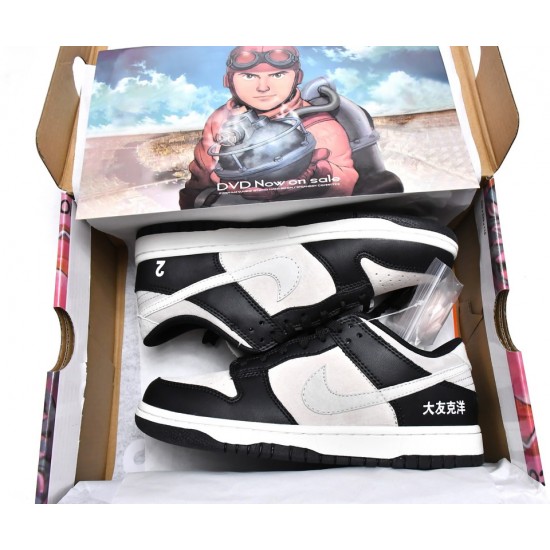Otomo Katsuhiro x Nike SB Dunk Low Steamboy OST LP3445-001 Otomo Katsuhiro x Nike SB Dunk Low Steamboy OST LP3445-001