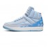 J. BALVIN X AIR JORDAN 2 RETRO 2022 DQ7691-419