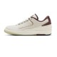 AIR JORDAN 2 RETRO LOW 'YEAR OF THE DRAGON' 2024 FJ3468-100 AIR JORDAN 2 RETRO LOW 'YEAR OF THE DRAGON' 2024 FJ3468-100