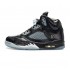 Air Jordan 5 Retro DB 'Doernbecher' 2013 633068-010