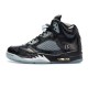 Air Jordan 5 Retro DB 'Doernbecher' 2013 633068-010