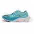 Nike ZOOMX VAPORFLY NEXT% 2 'AURORA GREEN' CU4111-300