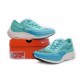 Nike ZOOMX VAPORFLY NEXT% 2 'AURORA GREEN' CU4111-300 Nike ZOOMX VAPORFLY NEXT% 2 'AURORA GREEN' CU4111-300