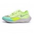 Nike ZoomX Vaporfly NEXT% 2 White Yellow Blue CU4123-700