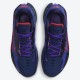 NIKE AIR ZOOM GT CUT 'BLUE VOID SIREN RED' CZ0175-400