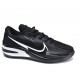 Nike Air Zoom GT Cut Black White CZ0176-002